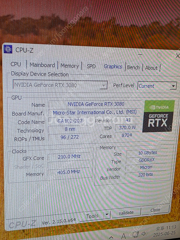 Msi 3080 trio z 판매합니다--1