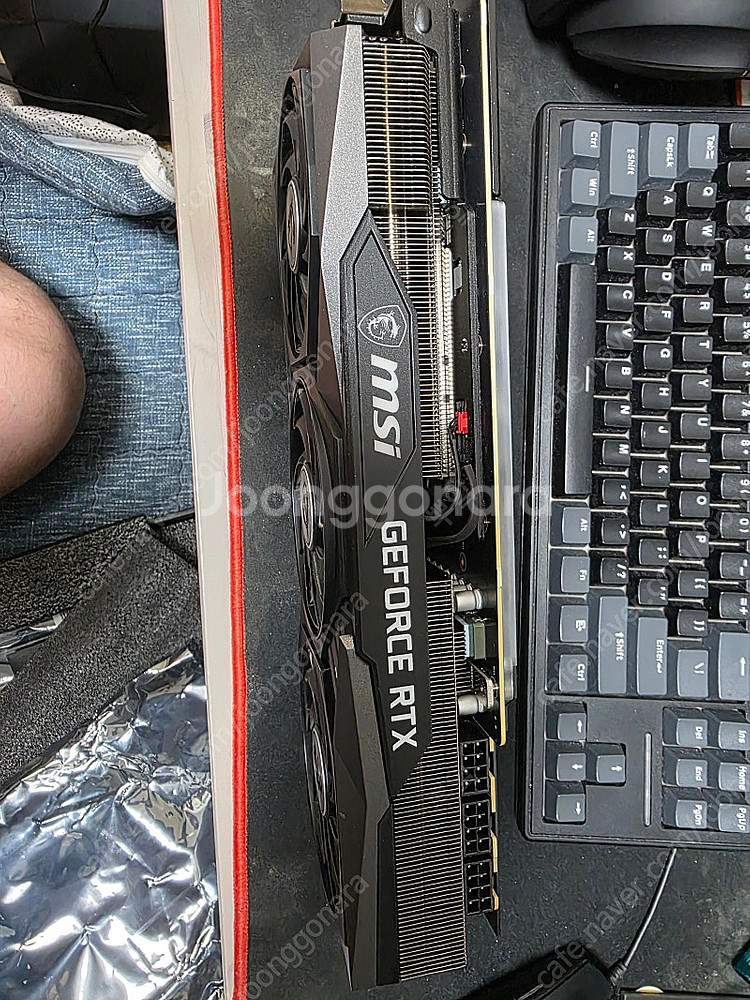 Msi 3080 trio z 판매합니다--4