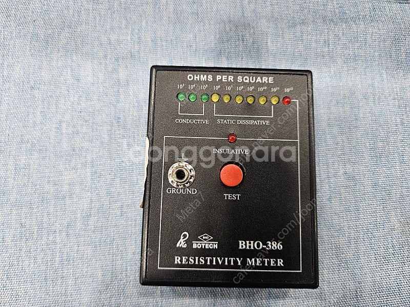 스타닉스 MW-100 표먼저항측정기 및 Concentr...--4
