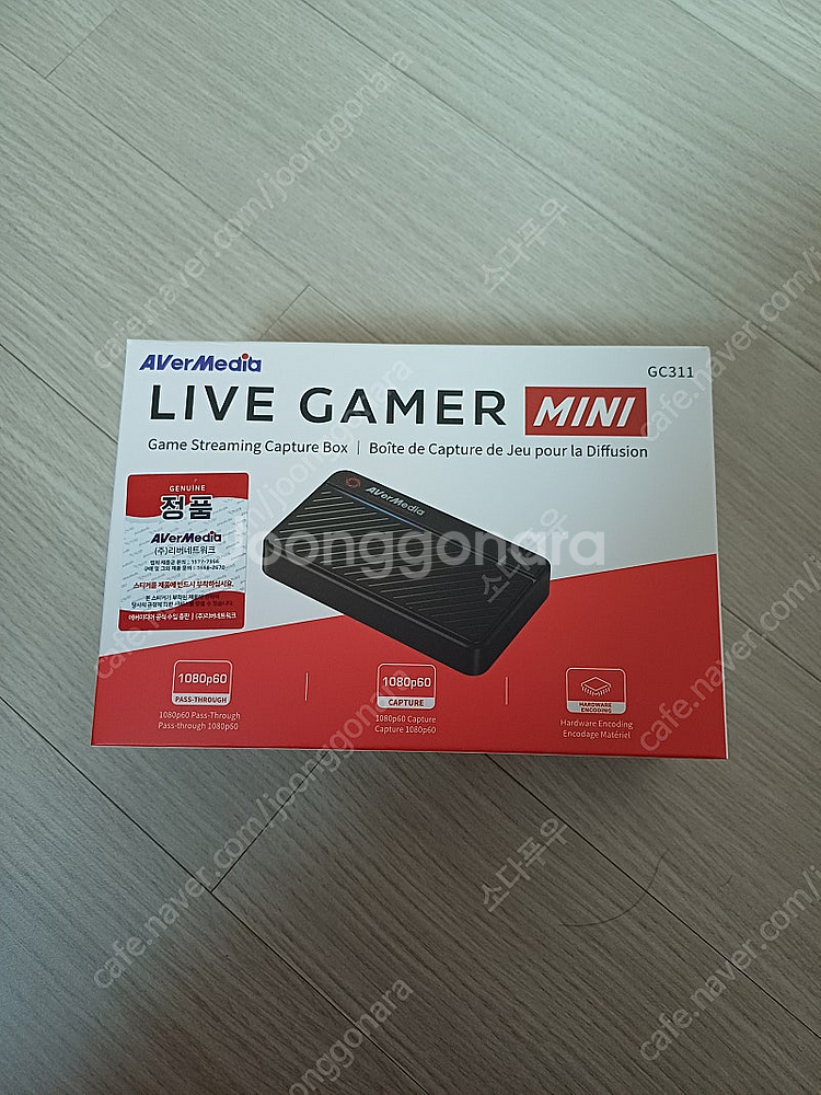 avermedia gc311 새상품 팝니다.--0