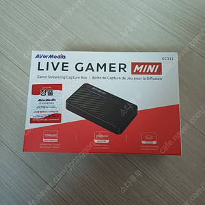 avermedia gc311 새상품 팝니다.