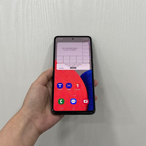 99851 갤럭시A52s 그레이 128GB 부산 중고폰 팝니다 12만원