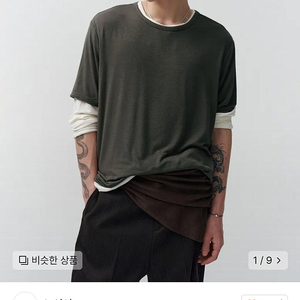 [노이어] 레이어드 하프 롱 슬리브 티셔츠 (차콜아이보리) 48