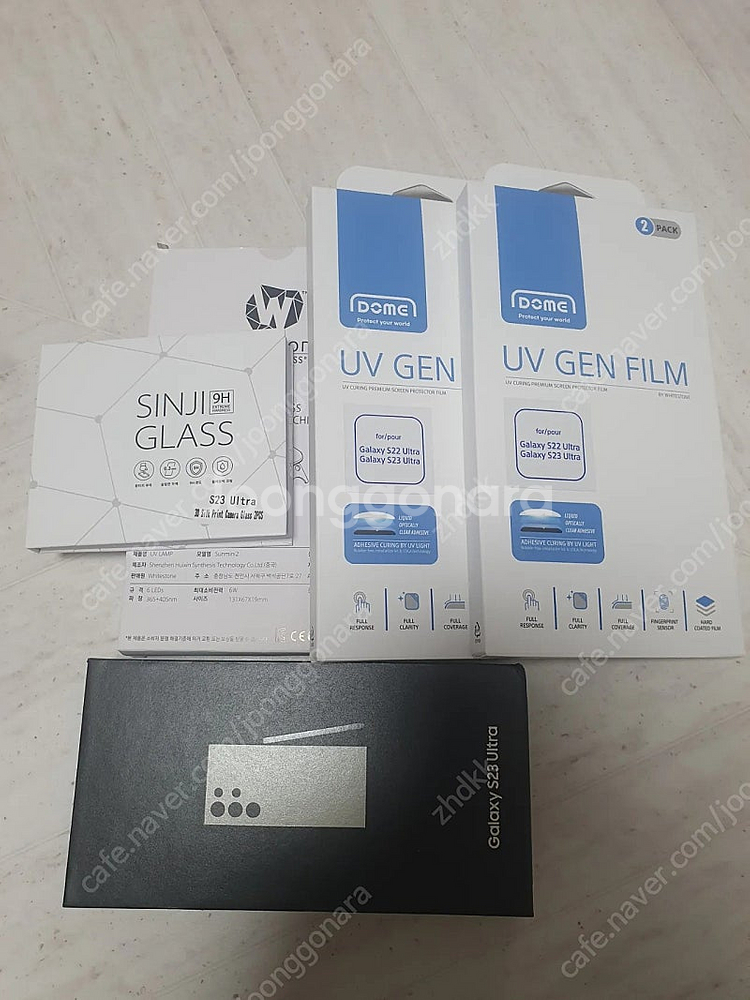 갤럭시 s23 을트라 자급제 512g--0