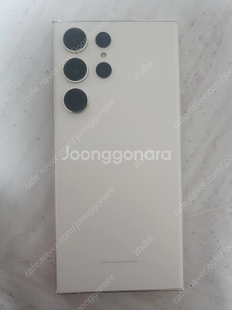 갤럭시 s23 을트라 자급제 512g--4