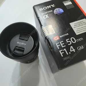 소니 50.4 50gm