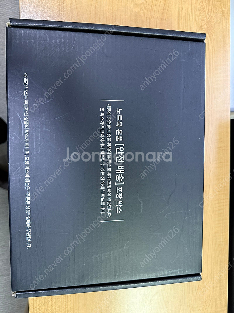 서피스프로9 i7 16GB, 256GB 판매합니다.--0