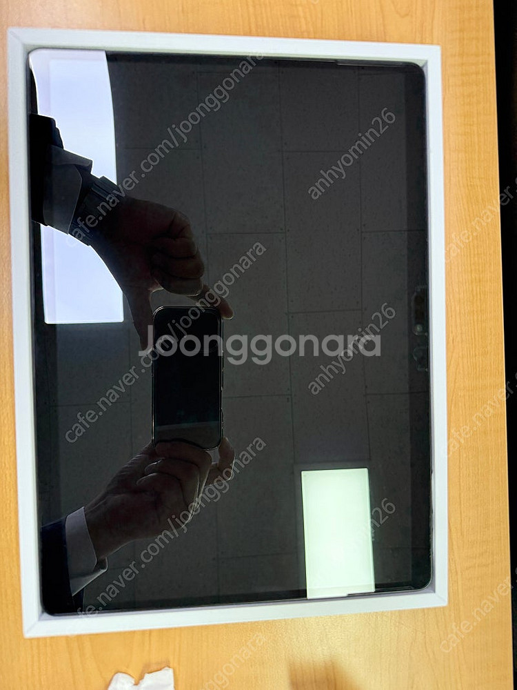 서피스프로9 i7 16GB, 256GB 판매합니다.--1