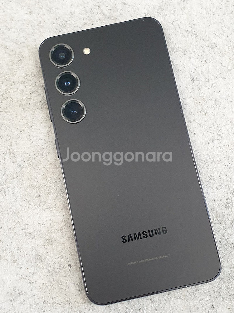 (스타벅스 에디션) 갤럭시 S23 블랙 512G 23년...--0