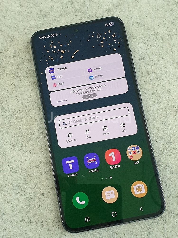 (스타벅스 에디션) 갤럭시 S23 블랙 512G 23년...--2
