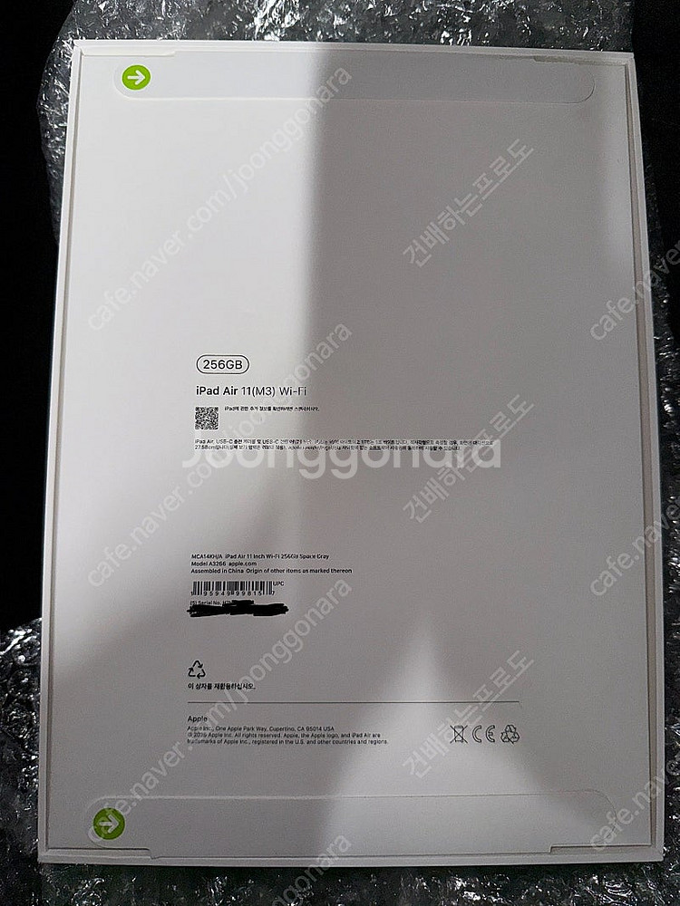 iPad Air 11(M3) Wi-Fi 256GB 스페...--1