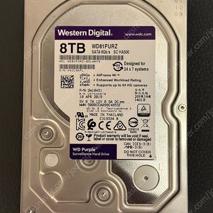 웨스턴디지털 퍼플 하드 WD 8TB Purple WD81PURZ