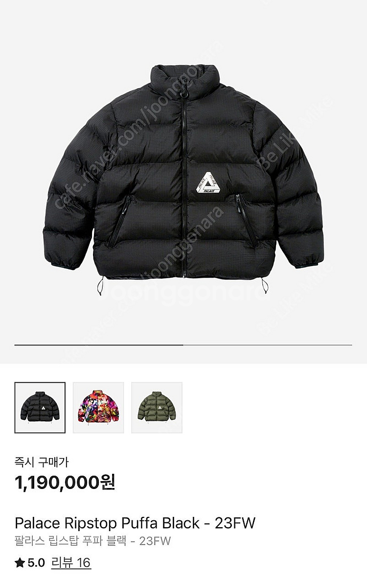 [S] 팔라스 립스탑 푸파 블랙 패딩 23FW--8