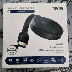 스마트폰 무선 MHL 동글 GA-MHL01 미러링 (택포)