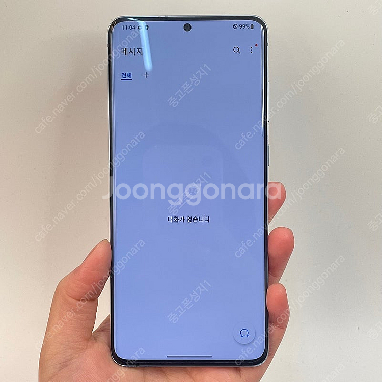 02570(울산중고폰) 갤럭시S20플러스 블루 256GB 판매합니다 19만원 텔레그램OK--2