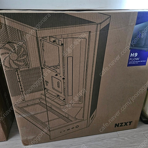 NZXT H9 FLOW V2