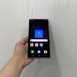 93328 갤럭시S23울트라 라벤더 256GB 부산 중고폰 팝니다 55만원