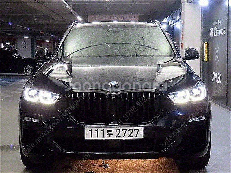 검정색 BMW X5 중고 X5 X시리즈 M50i 중고자...--7