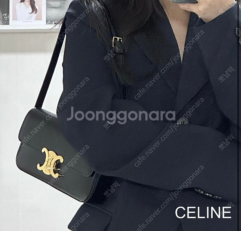 셀린느 시그니처 트리오페 숄더백 팝니다.--3