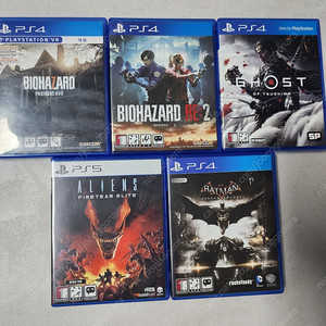 PS4 고스트오브쓰시마, 바이오하자드, 에이리언, 배트맨