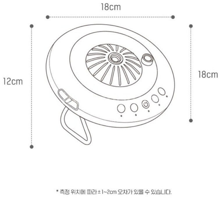 (급처) 우주선 프로젝트 무드등--6