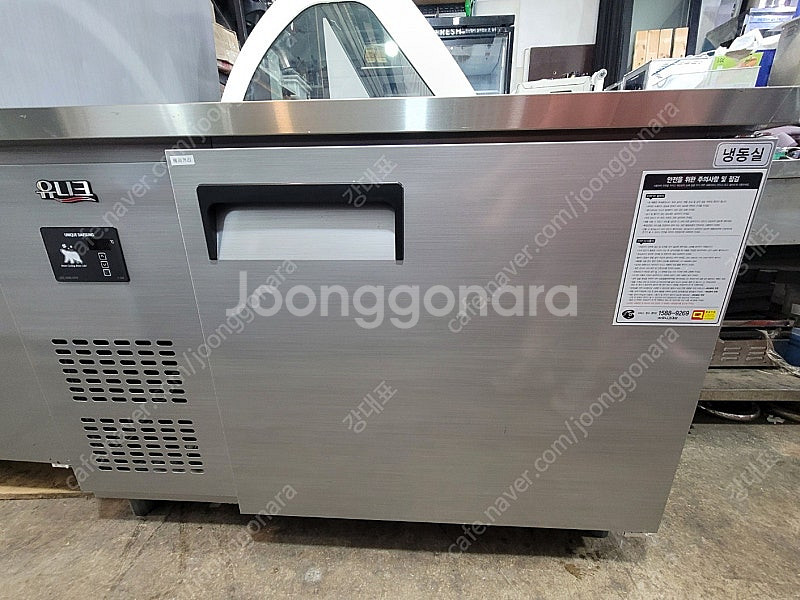[판매]업소용 정육점 카페 식당 중고 쇼케이스 냉장고 ...--0