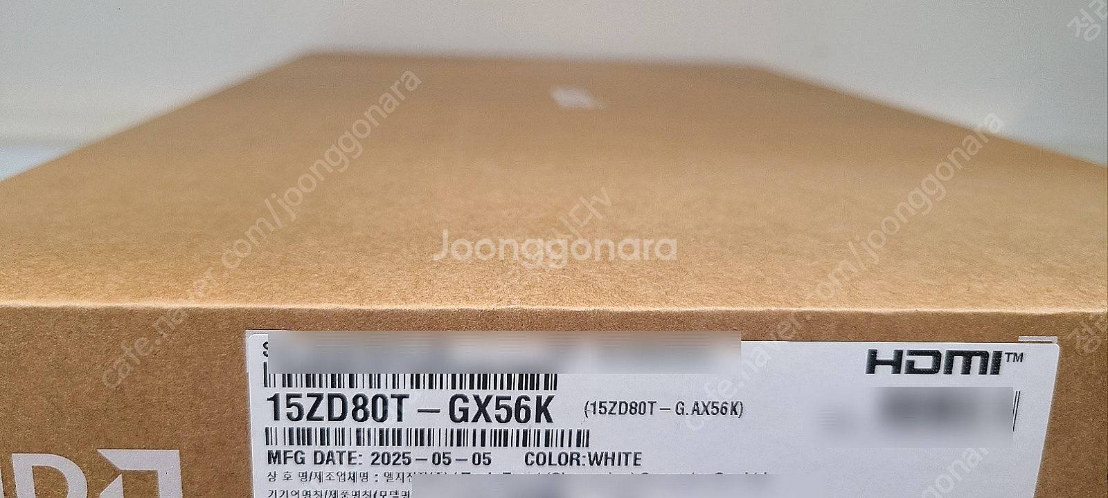 새제품 미개봉 LG사무용노트북 2025 그램15인치 라...--1