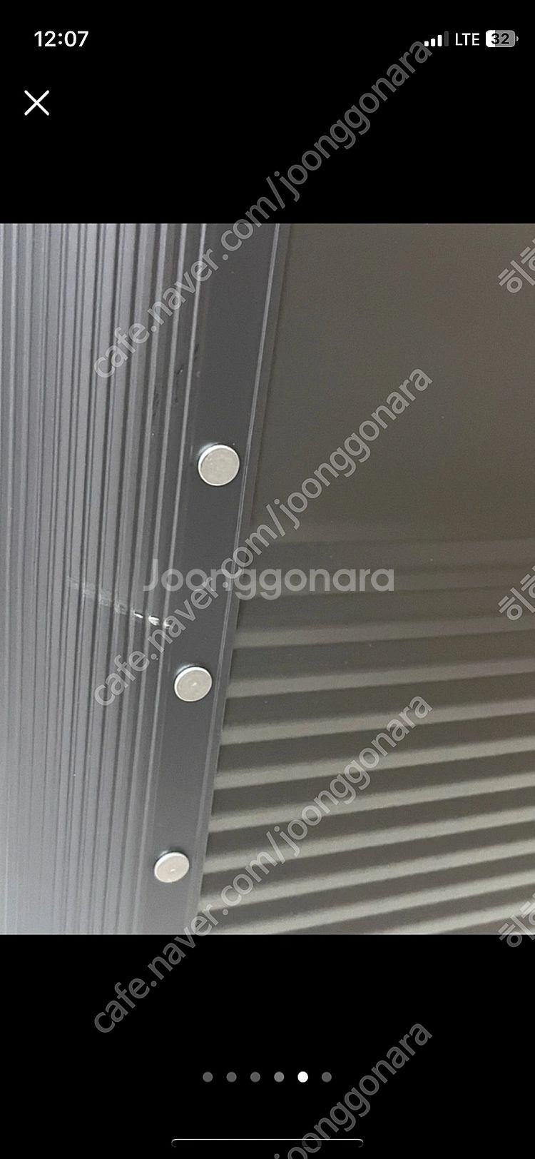 로우로우 캐리어 알루미늄 29인치 88L--4