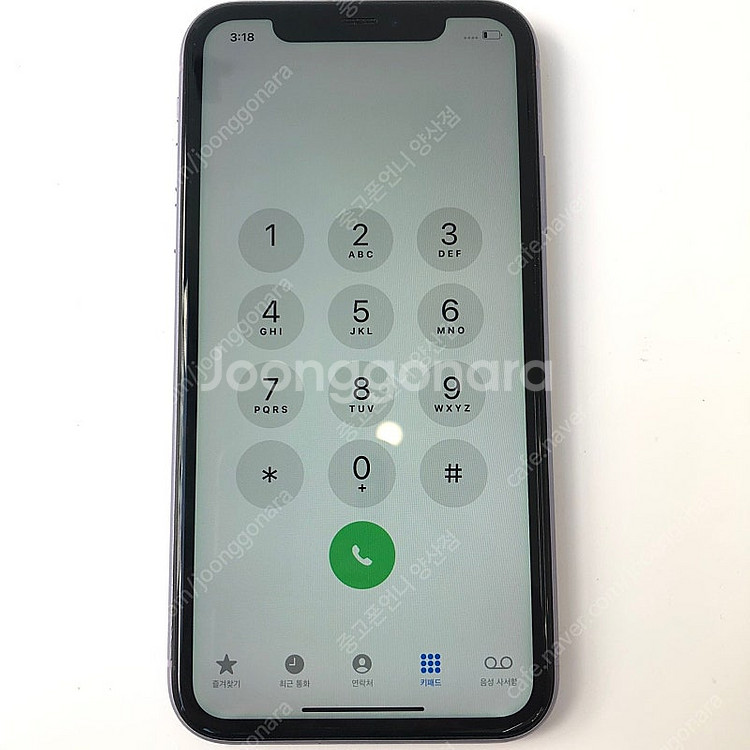 (양산중고폰) 02997 아이폰11 퍼플 64GB 판매...--3