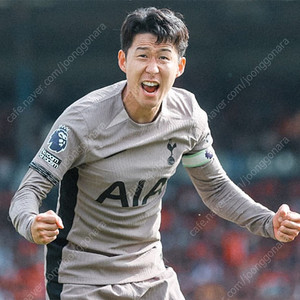 23-24 토트넘 써드 7. 손흥민 판매