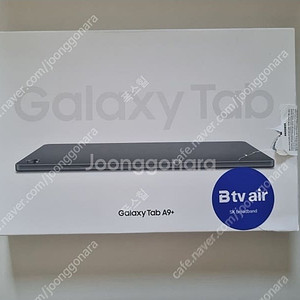 갤럭시탭a9+ 64기가 와이파이용