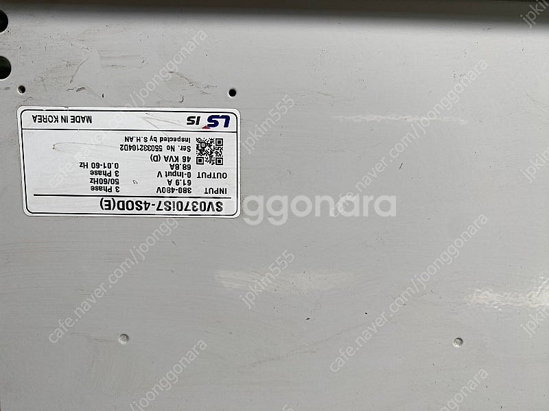 LS 고효율인버터 SV0370iS7-4SOD(E) 40...--3