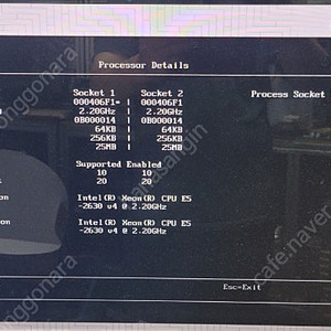 레노버 x3650 M5 서버(sas hdd