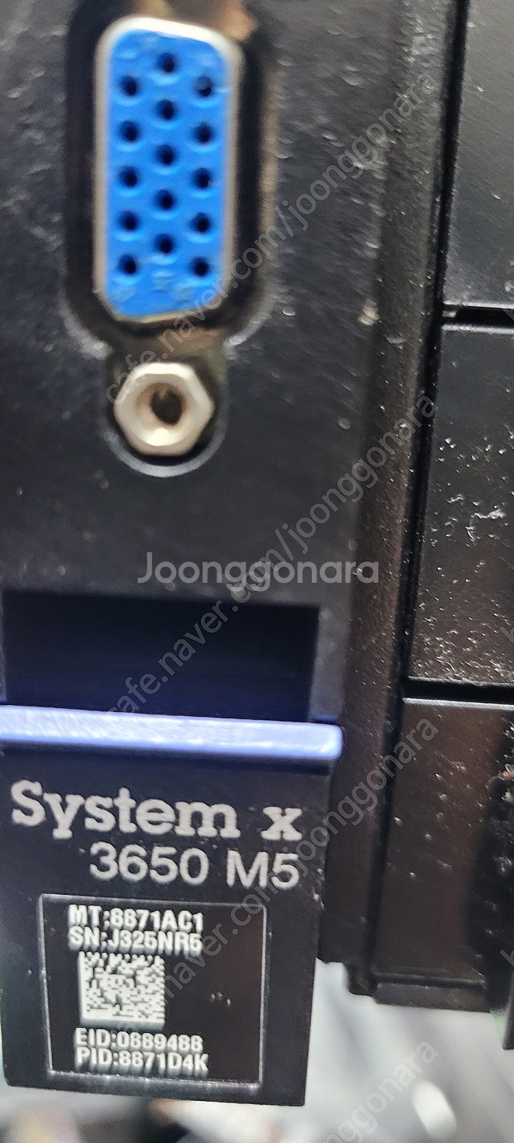 레노버 x3650 M5 서버(sas hdd--3