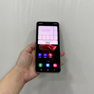 95880 갤럭시Z플립3 크림 256GB 부산 중고폰 팝니다 18만원