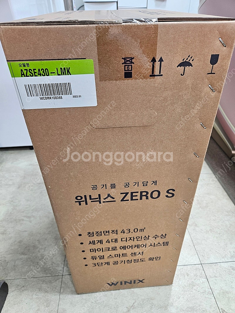 위닉스 제로 S AZSE430-LMK 새상품 판매합니다...--0
