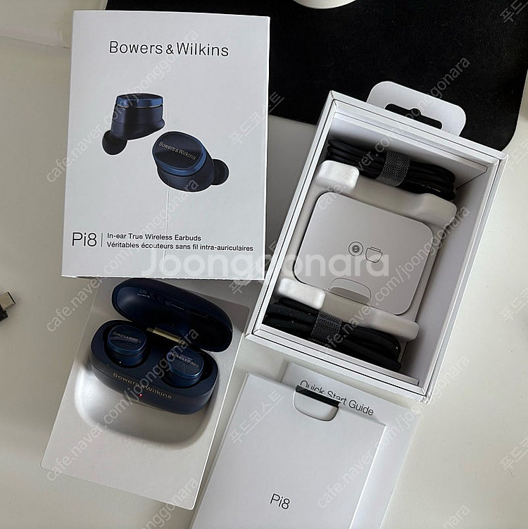 B&W Pi8 이어폰--0