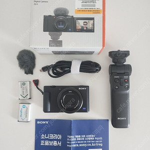 소니 zv1 팝니다