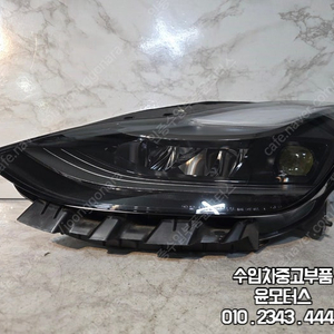 모델3 헤드라이트 모델3중고라이트 (후기형) 1514952-00-C 판매