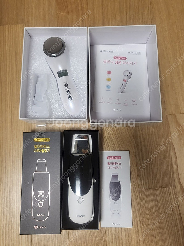 벨라페이스 아쿠아필링기,갈바닉냉온마사지기--0