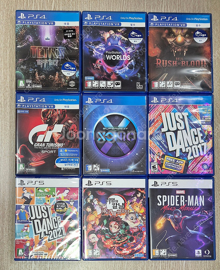 ps4 테트리스이펙트 VR월드 그란투리스모스포트VR 슈...--0