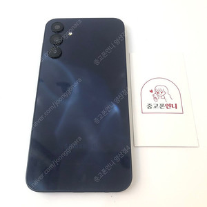 (양산중고폰) 95518 갤럭시A15 (A155) 블랙 128GB 판매합니다. 14만원