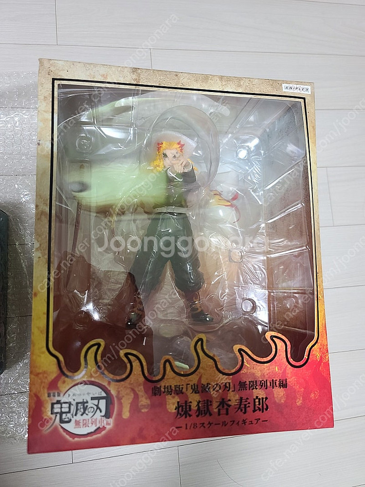 [미개봉] 애니플렉스 렌고쿠, 반다이 바이브레이션 스타...--0