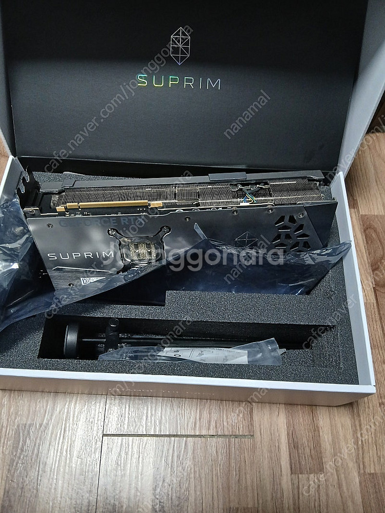 Rtx 4090 슈프림 X 팝니다--0