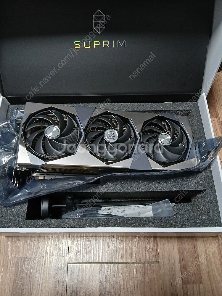Rtx 4090 슈프림 X 팝니다--1