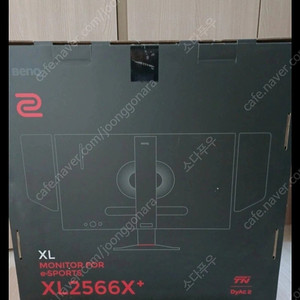 벤큐 xl2566x+ 거의 새상품 팝니다
