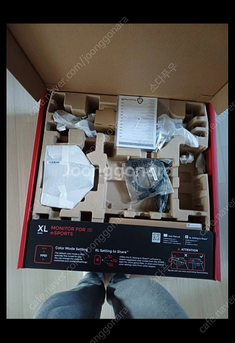 벤큐 xl2566x+ 거의 새상품 팝니다--1