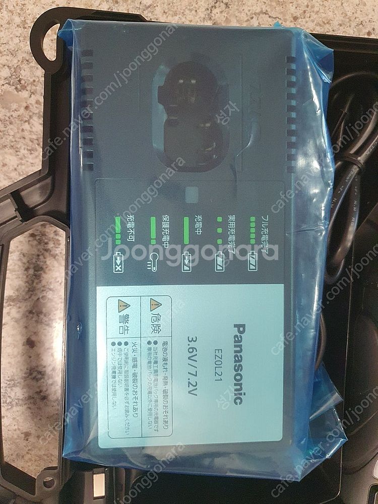 파나소닉 전동드릴ez7410 3.6v--3