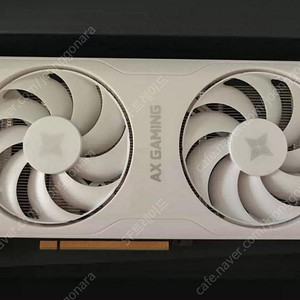 axgaming 4060 8gb
