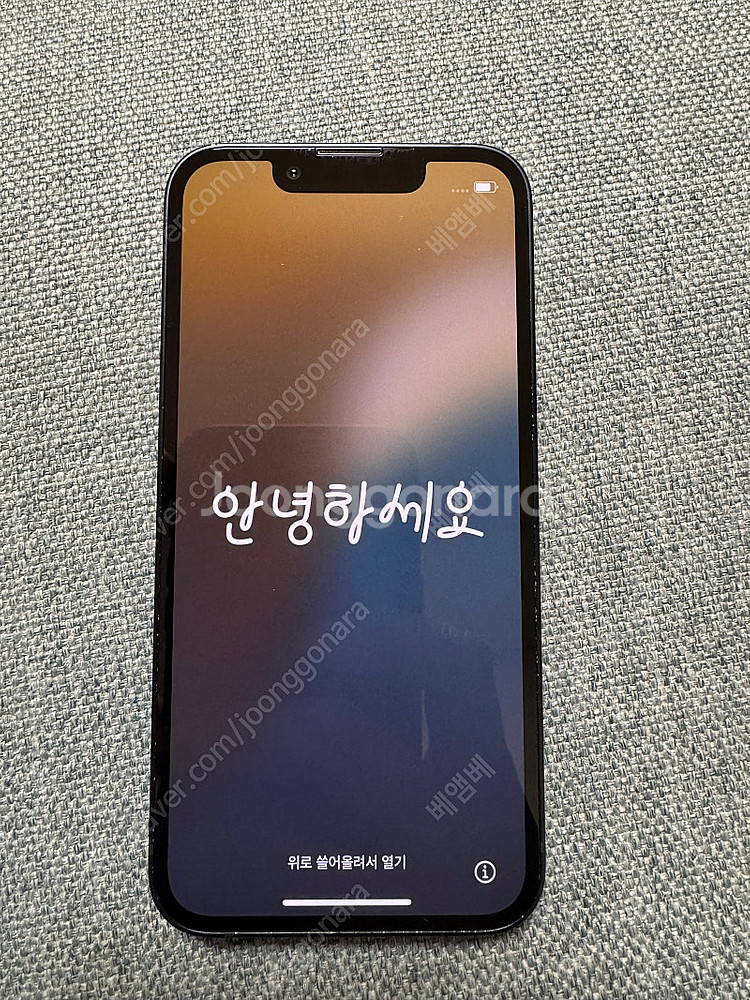 아이폰 13미니 128 애플케어플러스--0